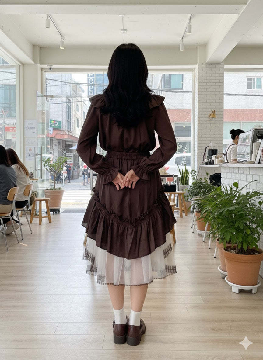 Brown Ruffle Mesh Skirt