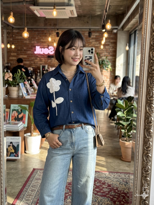 Button-Down Denim Shirt - Dark