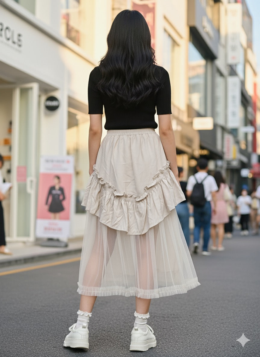 Off-White Ruffle Mesh Skirt